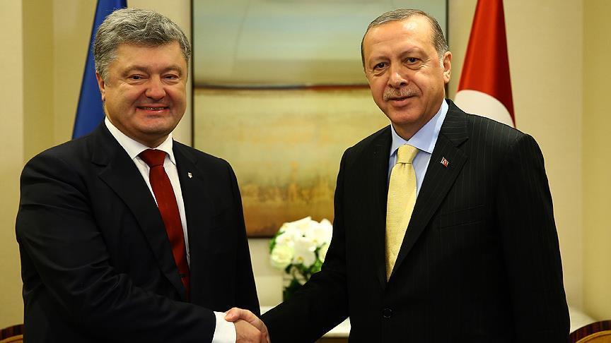 Визит Реджепа Эрдогана в Киев выведет отношения двух стран на качественно новый уровень - СМИ