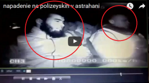 Нападение исламистов на базу Росгвардии под Астраханью: в Сети опубликовано видео ответного штурма