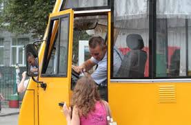 Автобусное сообщение Донецка и четырех городов в области временно прекращено