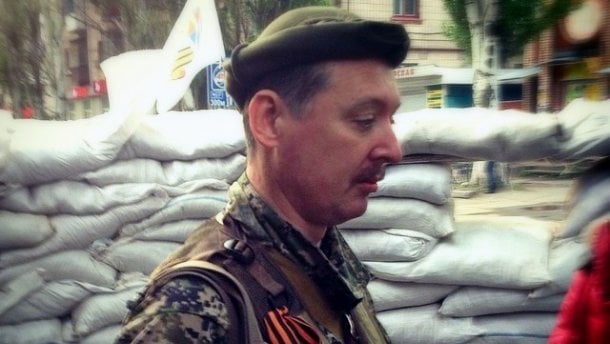 Сбежавший в Россию Стрелков признал, что он такое же трепло, как и главарь "ДНР" Захарченко: опубликованы подробности заявления одиозного террориста