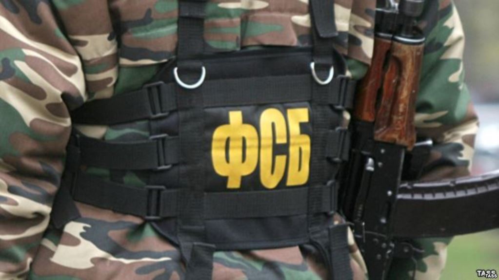 В Украине рассекретили агентурную сеть ФСБ РФ, орудующую через соцсети, - кадры