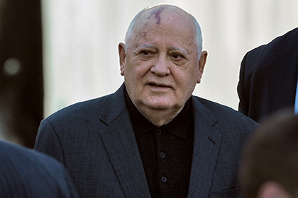Михаил Горбачев о США: Это главная лихорадка мира