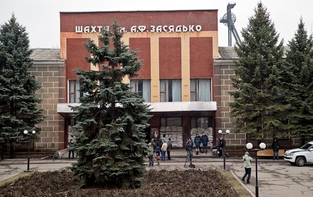 "Сладкая" жизнь на "национализированных" предприятиях: в Донецке бастуют горняки с шахты Засядько