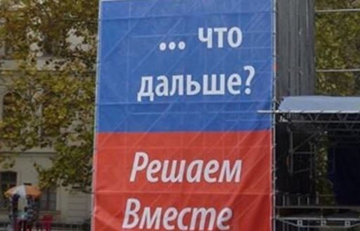 "Руководство" "ДНР" получило секретный указ из Москвы: все должно произойти осенью 2020 года