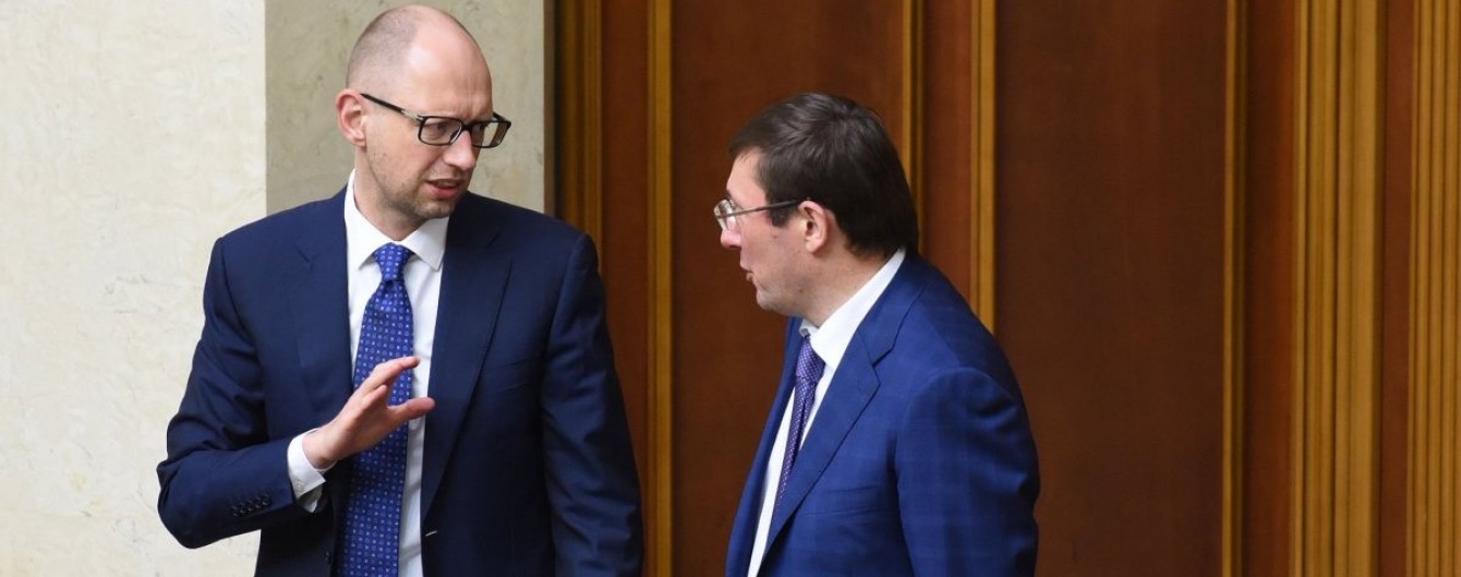 Яценюк чуть не избил Луценко во время обсуждения формата будущего правительства: премьера сдержали Гройсман и Ложкин
