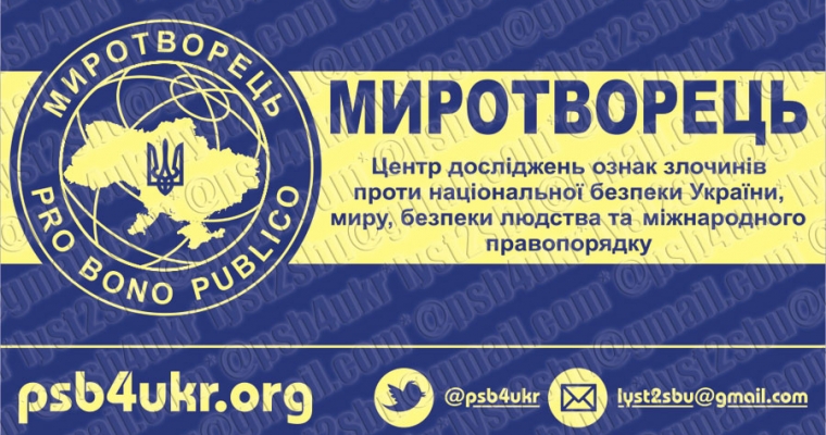 "Почему никто не поднимал "вой", когда террористы публиковали списки патриотов и наших батальонов?", - Аваков