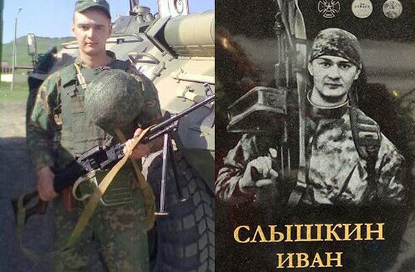 ​В Сети опознан еще один наемник "Вагнера", ликвидированный в Сирии: семью боевика выбросили из общежития