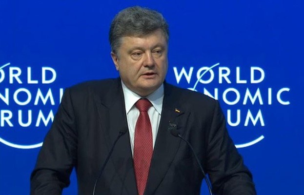 Порошенко мастерски осадил российскую журналистку, которая попыталась спровоцировать его на форуме в Давосе, - подробности