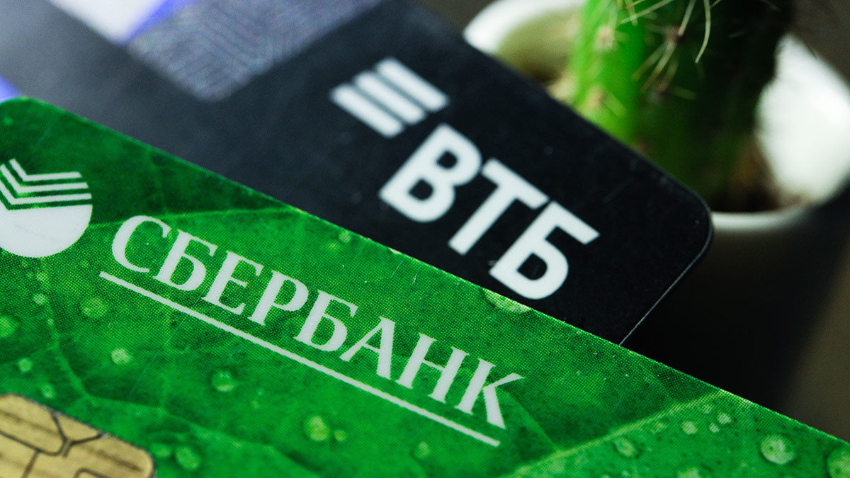 ​В США Сбербанк и банк "ВТБ" обвиняют в финансировании терроризма: в деле замешана "ДНР"
