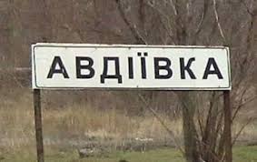 "Прямое попадание во двор. Четыре человека убито. Людей просто расстреляли", - Цаплиенко о страшной трагедии в Авдеевке