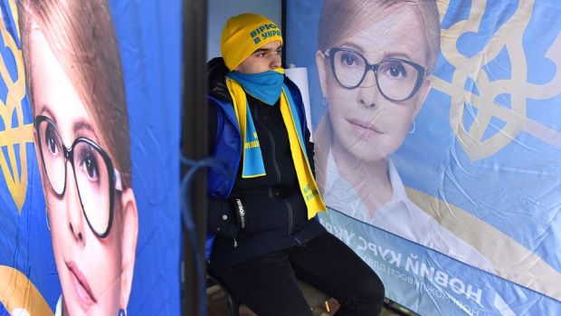 "В ход тяжелое пошло: то ли артиллерия, то ли наркотик", - в соцсетях высмеяли Тимошенко за популистское обещание