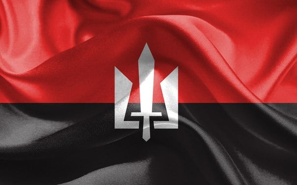 Группа Правого сектора была удалена из Facebook