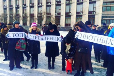 Донецк против инквизиции: мирные жители вышли на митинг против “указа” Захарченко