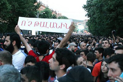 «Майдан» в Армении будет протестовать, несмотря на уступки властей