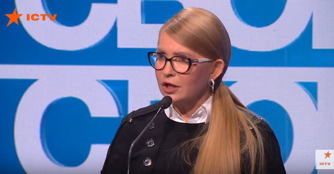 Гройсман "довел" Тимошенко, что она срочно покинула "Свободу Слова" со словами "я больше так не могу"