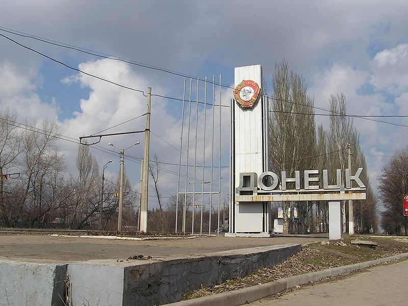 Горсовет: ночь на 22 октября в Донецке прошла неспокойно, утром наступило временное затишье