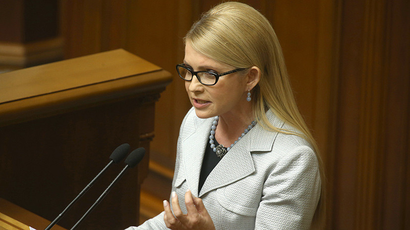 Тимошенко "атаковала" канал "Прямой": лидер "Батькивщины" выдвинула странное требование - видео