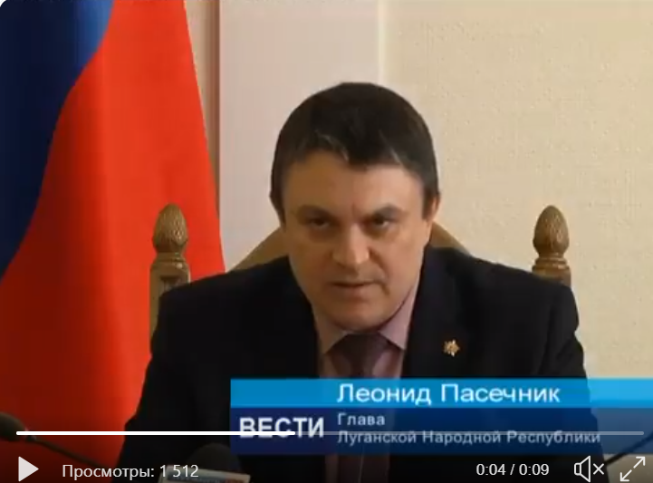 Пасечник отдал "грозный" приказ по ситуации в Луганске: требование главаря "ЛНР" сильно удивило соцсети - кадры