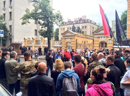 Акция протеста «Правого сектора»: Киев, Полтава, Херсон, Житомир, Днепропетровск. Хроника событий 12.07.2015