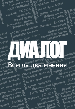 Пассажир московского метро: мой вагон всмятку, столько трупов!