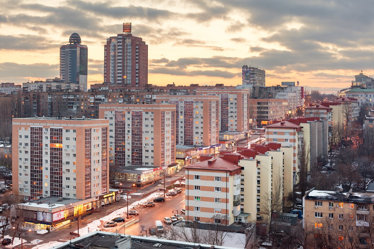 Центр Донецка Фото