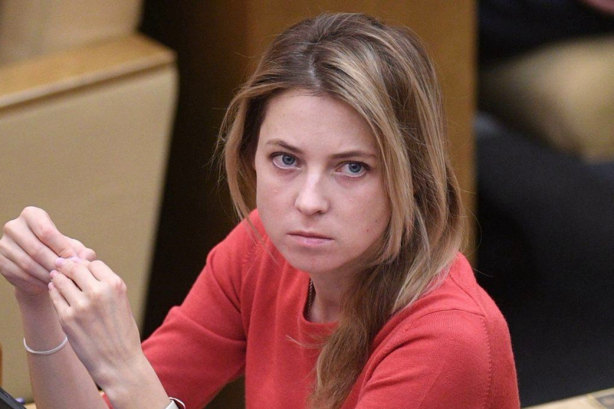 Наталья Поклонская Фото В Молодости