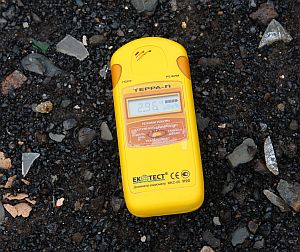 Экологическая катастрофа: Донбасс находится под угрозой затопления радиоактивными шахтными водами