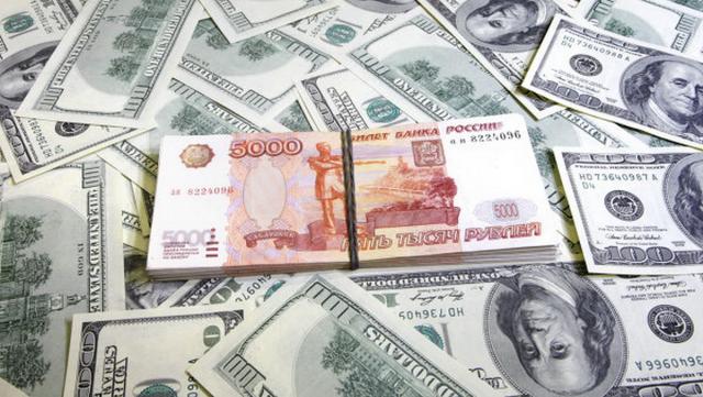 "Financial Times": МВФ не ожидает выплата Украиной долга России до конца года