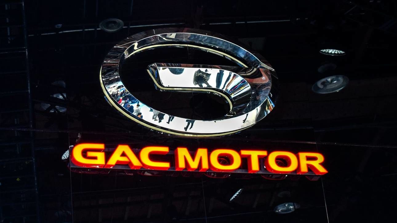 Китайська автокомпанія GAC ініціювала масштабну кампанію відкликання у Росії: названі причини