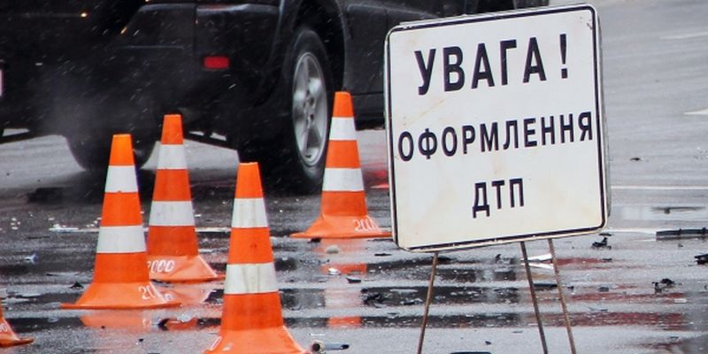 Приснилось столкновение машин
