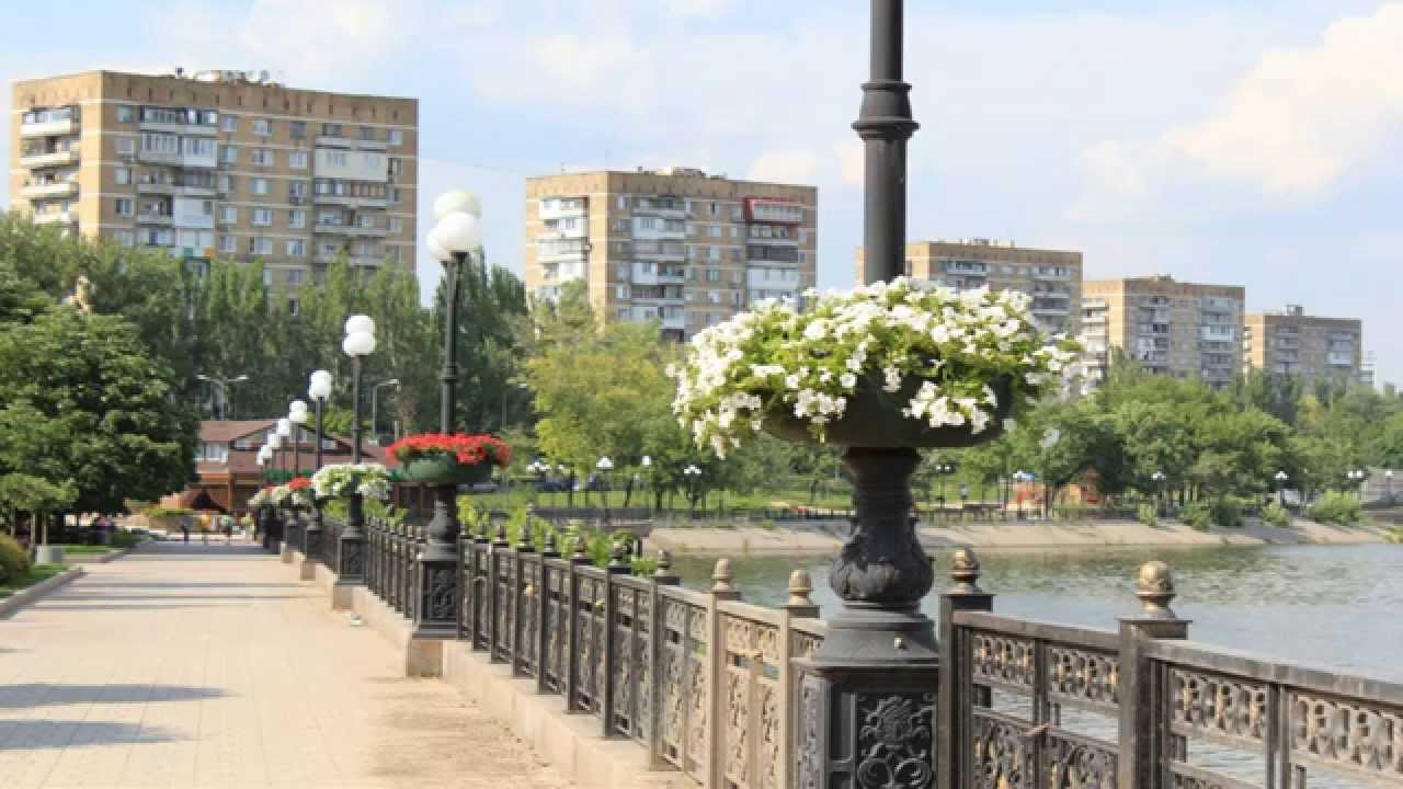 Донецк Фото