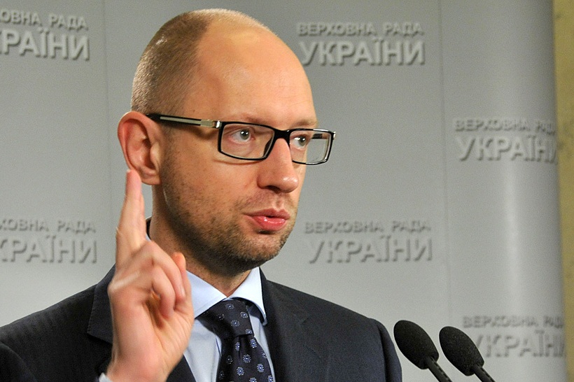 Яценюк озвучил пять условий продолжения деятельности правительства 