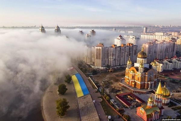 СЭС: опасная ситуация с загрязнением воздуха в Киеве может повлечь перенос начала рабочего дня