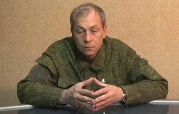 В Донецке расстреляли боевика Эдуарда Басурина, - СМИ