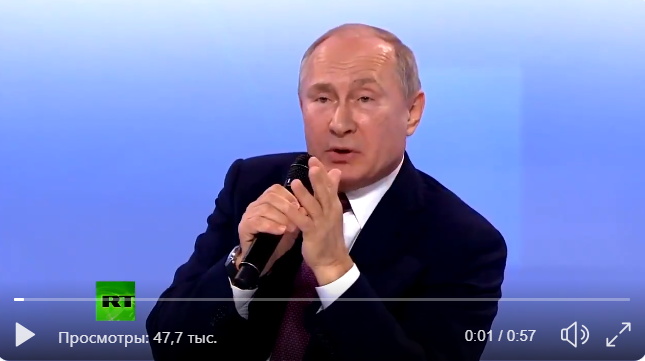 Злобное заявление Путина вызвало крупный скандал в РФ: видео возмутило даже россиян 