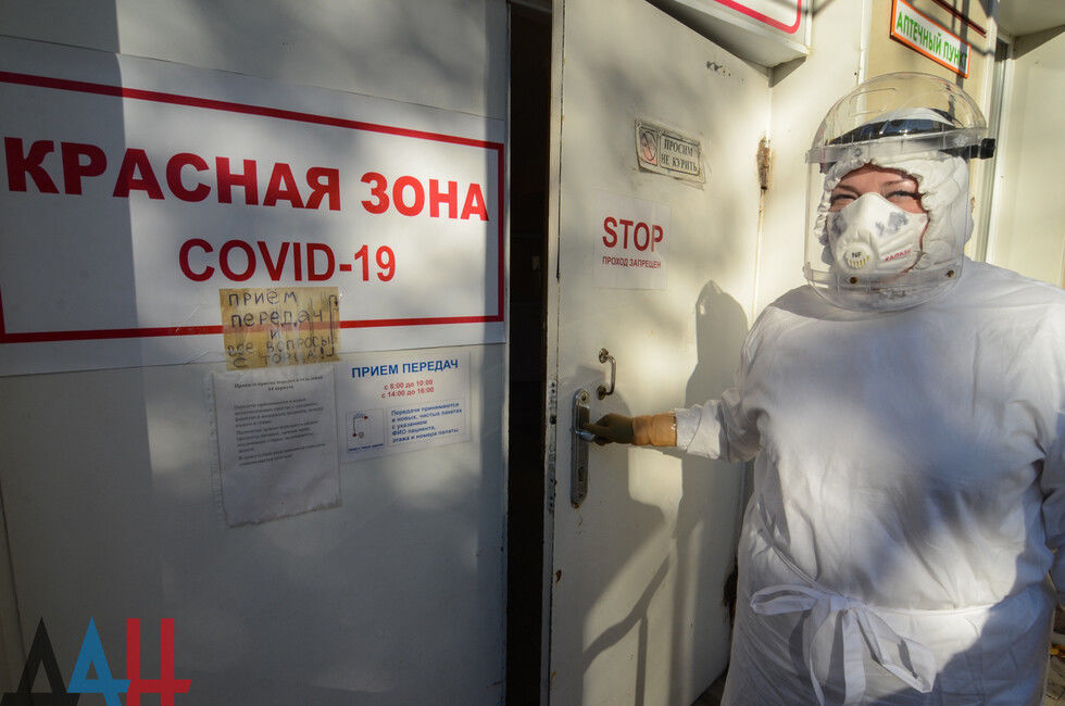 Епідемія коронавірусу в ОРДЛО: у Макіївці тіла людей зберігають у холодильниках супермаркету "Амстор" – ЗМІ 