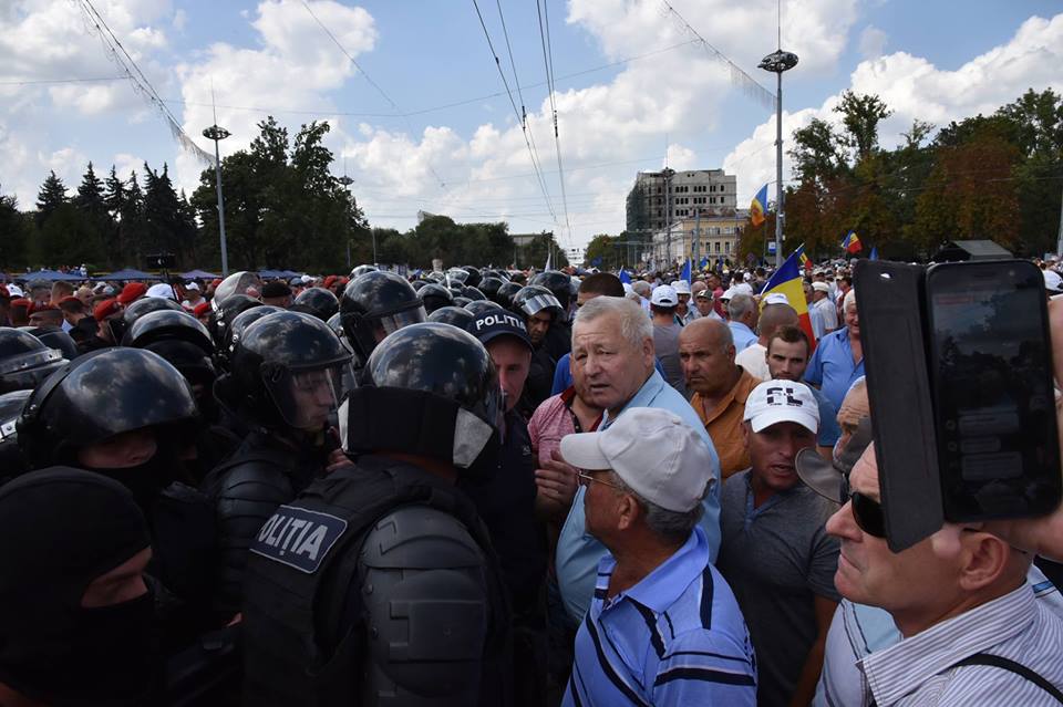 В Кишиневе назревает свой Майдан: СМИ сообщили о серьезной опасности для Украины - кадры