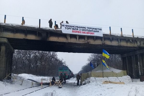 Полиция завела уже 4 уголовных дела против ветеранов АТО, которые блокируют торговлю с боевиками "ЛДНР" на Донбассе