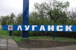 Луганчане начали празднование Дня своего города в столице