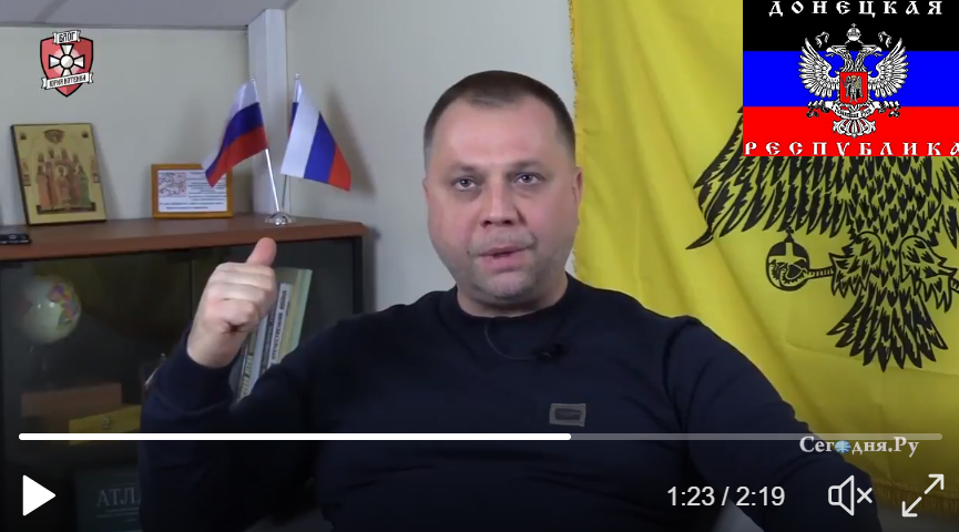 "Украина обязательно развалится, нужно подождать", - Бородай из "ДНР" угрожает Украине новой войной и захватом всего Донбасса - кадры 