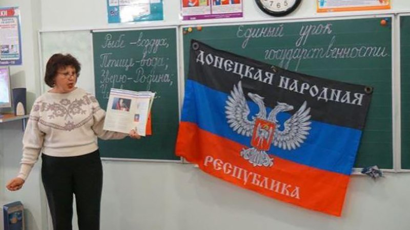 курс валют и обмен в луганске курс валют и обмен в луганске