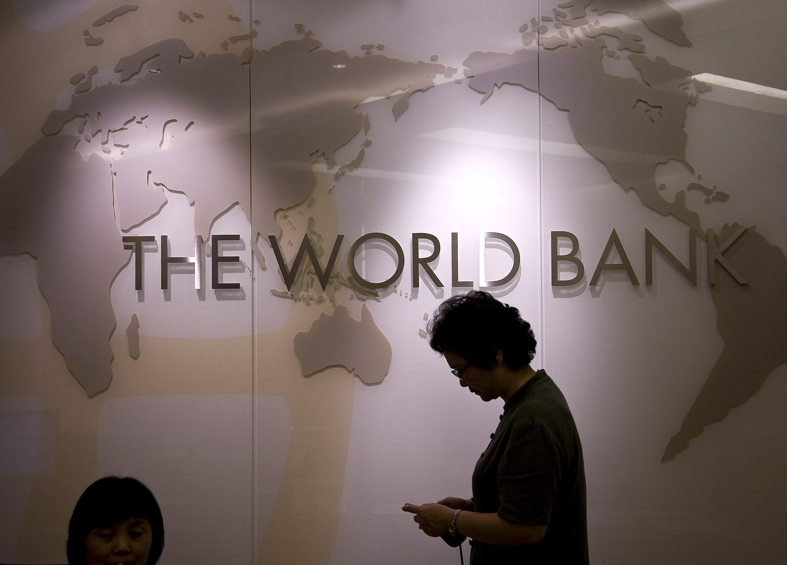 Всемирный банк хочет расширить финансовую помощь Украине: в организации ищут дополнительные возможности