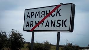 Катастрофа в Армянске - коварный план спецслужб Путина: как и зачем РФ обвинит Украину в "геноциде" крымчан - Тымчук
