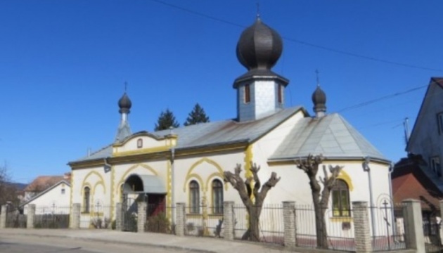 Россия в Украине теряет не только "каноническое" православие: староверы Буковины тоже порвали с Москвой