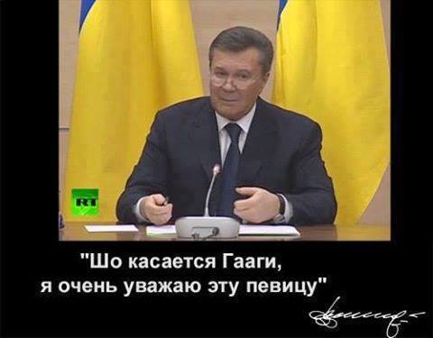 Допрос Януковича вызвал истерику в соцсетях: появились новые "перлы" про "экс-гаранта"