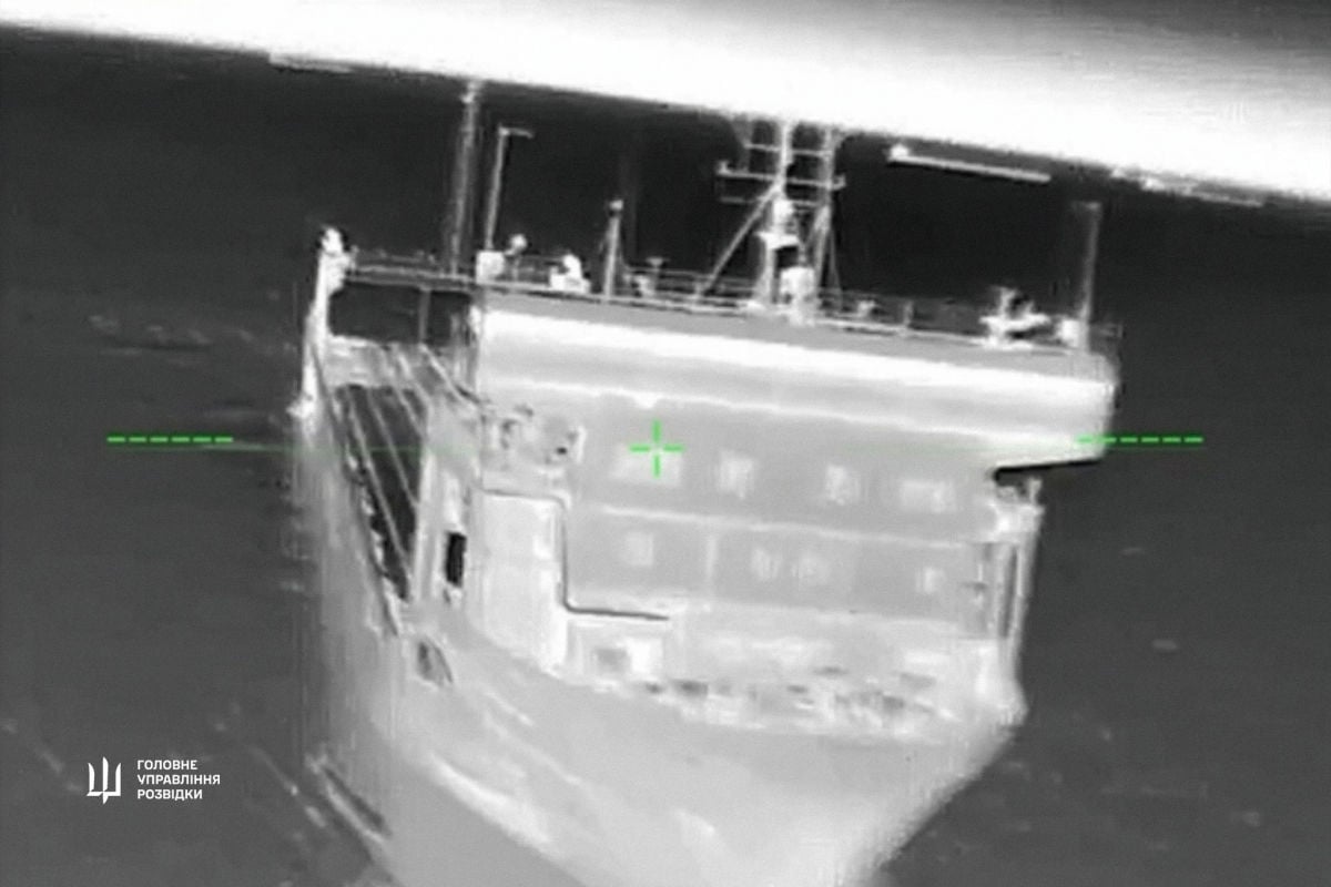 ГУР уничтожило последний ж/д паром, снабжавший оружием российских оккупантов в Крыму