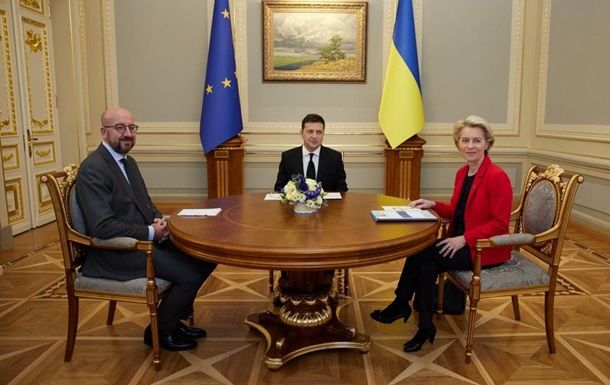 У Києві розпочався саміт Україна – ЄС: чого чекати від зустрічі 