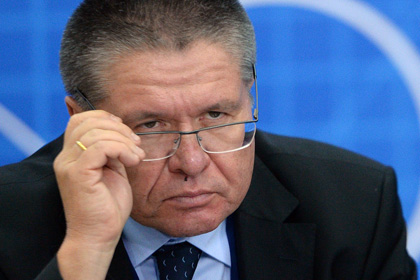 Улюкаев: Вероятность снижения рейтинга России до "мусорного" уровня высока