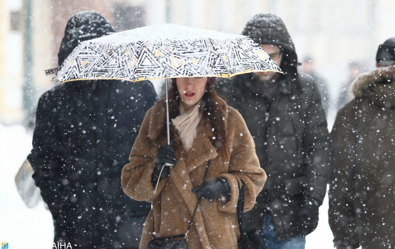 ​В Украине ожидается мокрый снег и похолодание: синоптики назвали область, где будет до -13 градусов