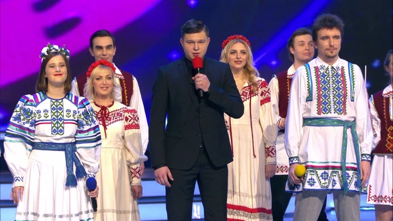 Команда квн богдан